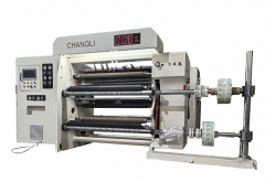 CLFQ-G型分切復卷機